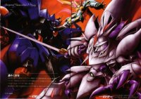BUY NEW super robot wars - 31871 Premium Anime Print Poster